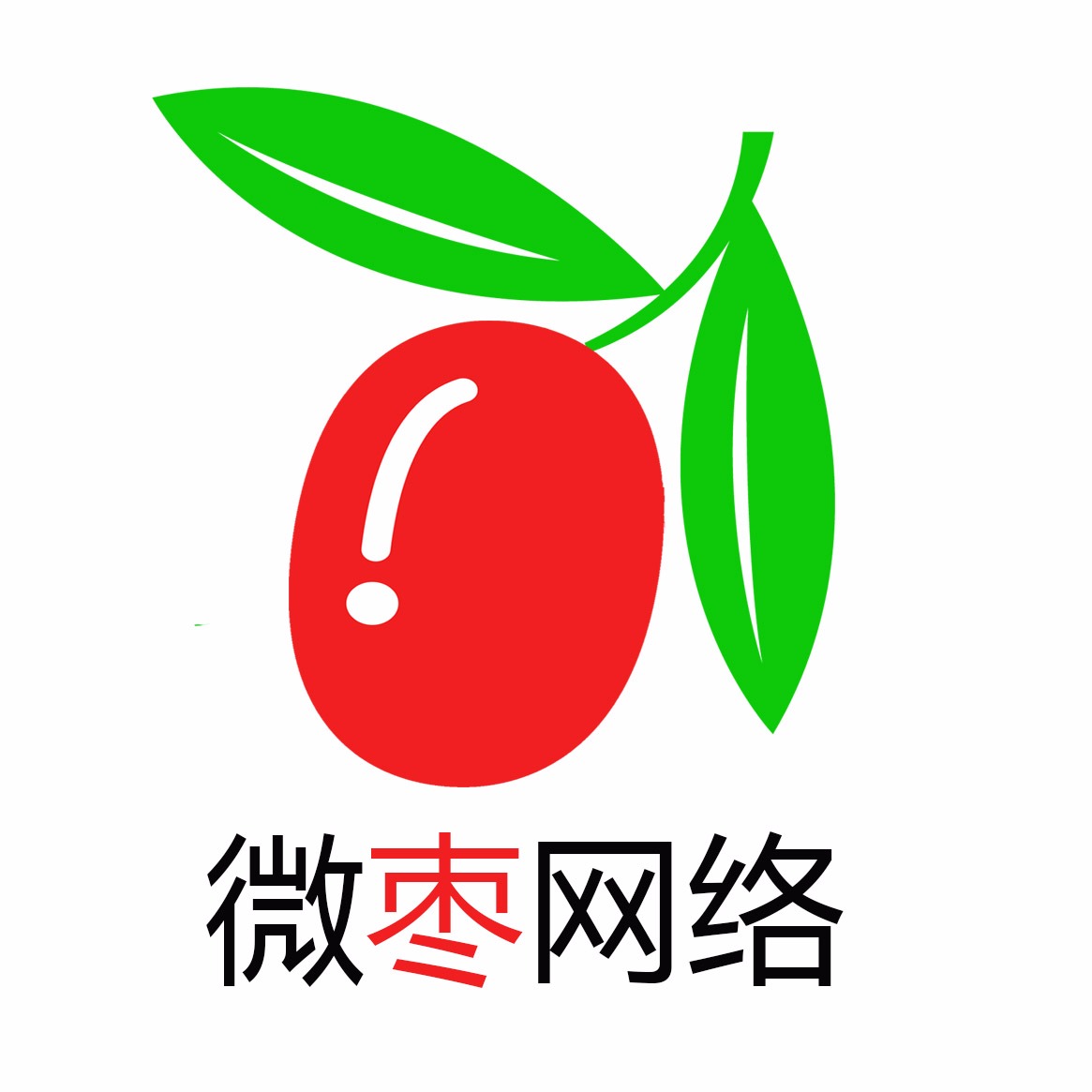 企业