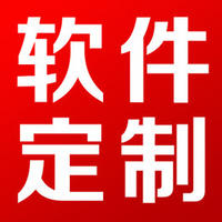 個人