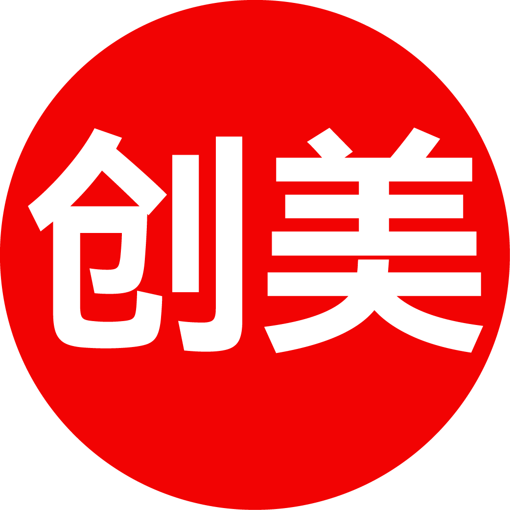 企业