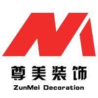 企業(yè)