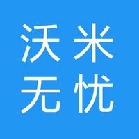 個(gè)人
