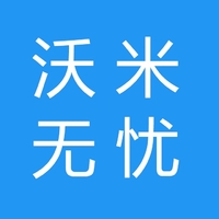 個人