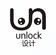 unlocks