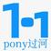 软件测试-pony小店