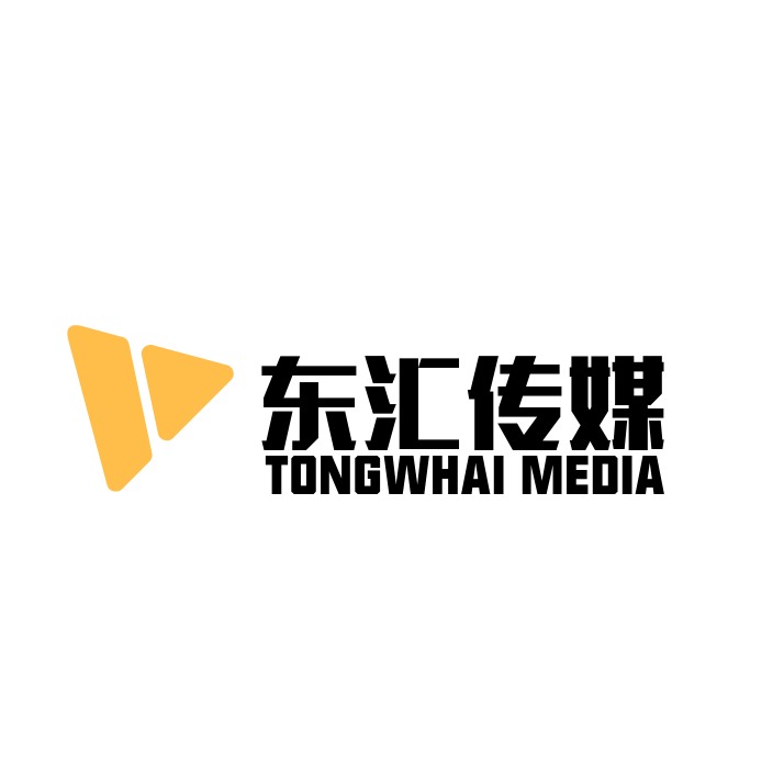 個人