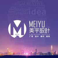 企業(yè)