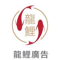 企業(yè)