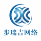 步瑞吉网络·网站建设&品牌策划