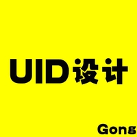 個(gè)人
