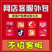 企業(yè)