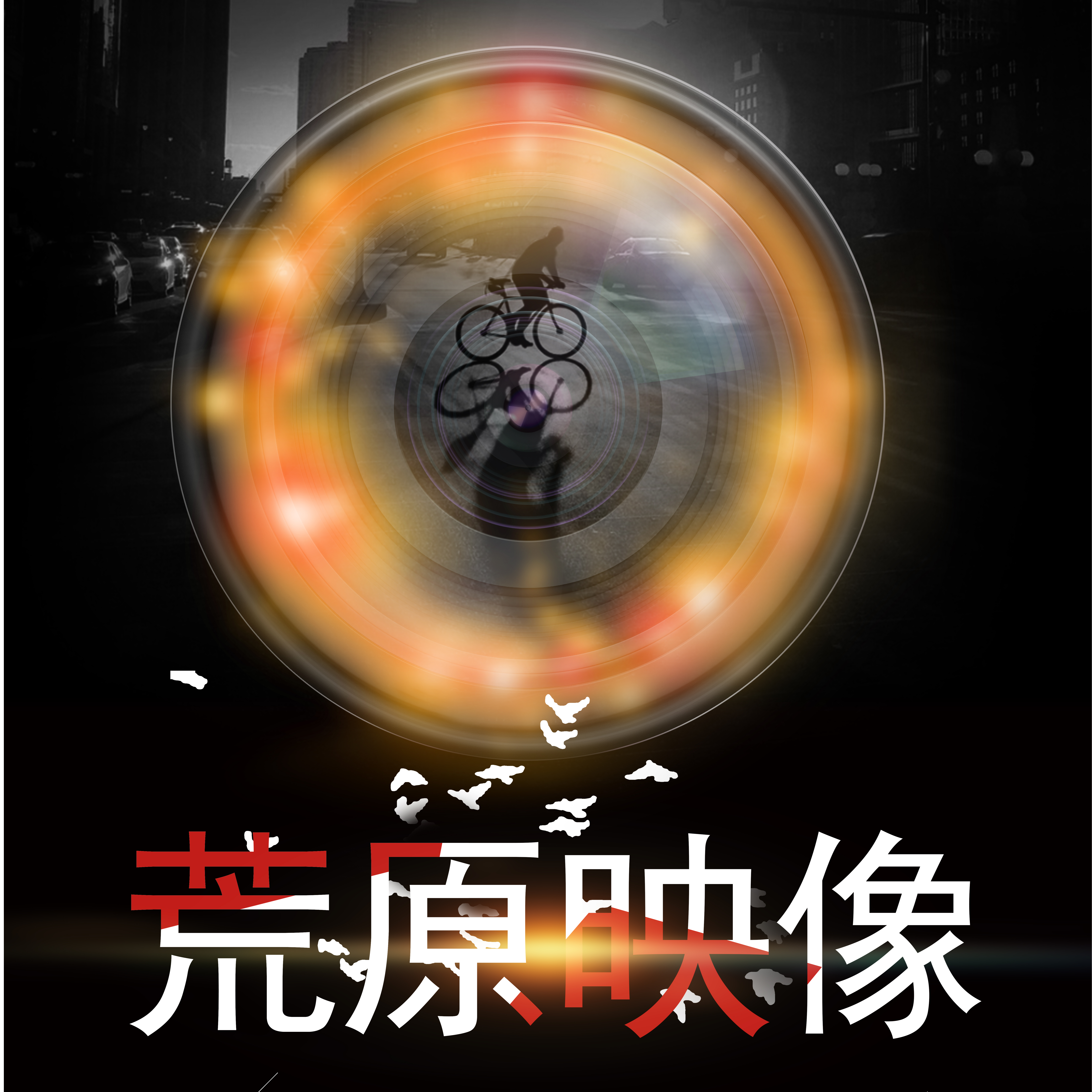 個(gè)人