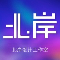 個人