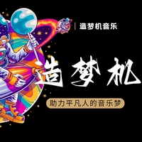 企業(yè)