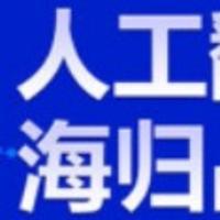 個(gè)人
