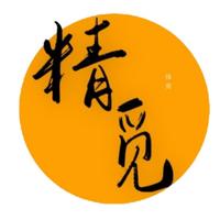 個人