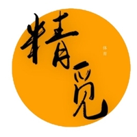 個人