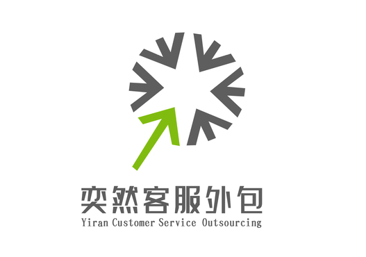 企业