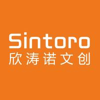 北京欣涛诺文化创意