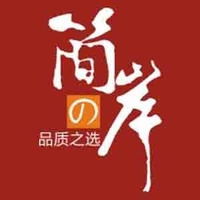 個人