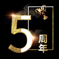 个人