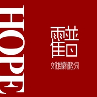 企業(yè)
