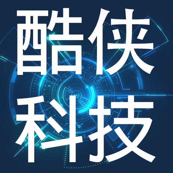 企業(yè)