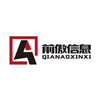 個(gè)人