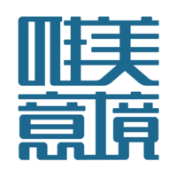 個人