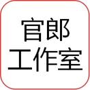 企业