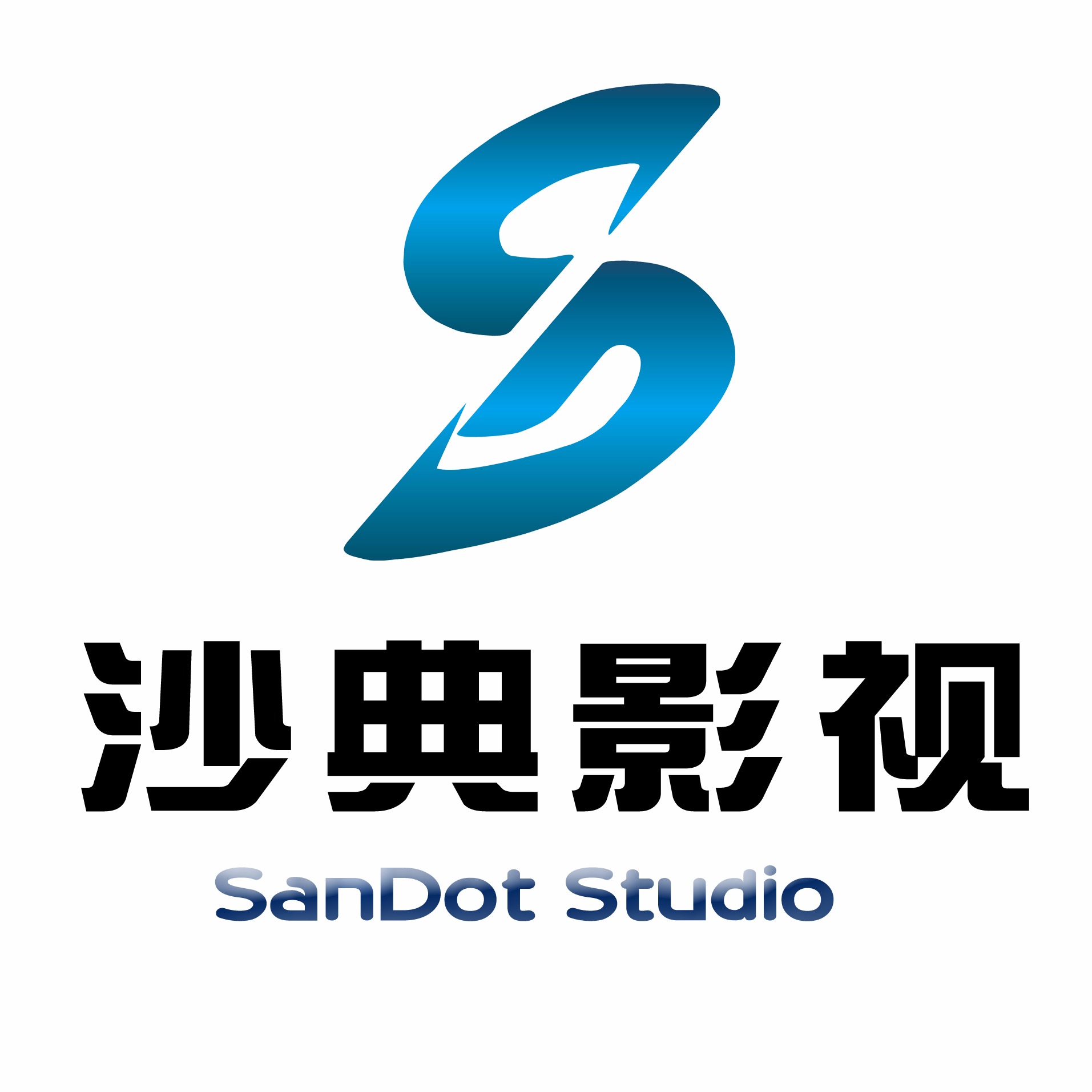 個人