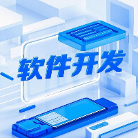 個人