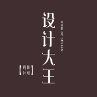 個人