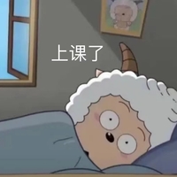 個(gè)人