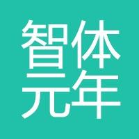 企業(yè)