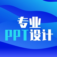 個(gè)人