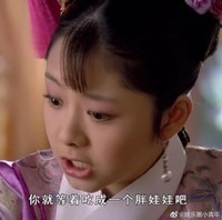 个人
