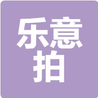 企业