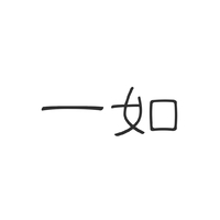 個(gè)人
