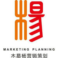 专业招商策划公司/招商**策划/招商策划方案文案