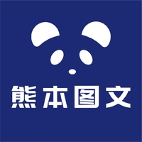 企业