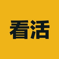 個人