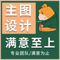 个人
