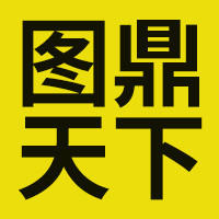 個人