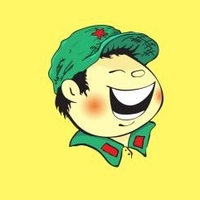 個人