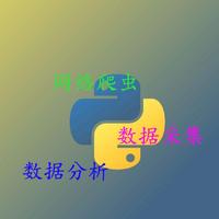 個(gè)人