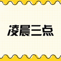 企業(yè)