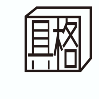 個(gè)人