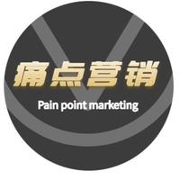 個(gè)人