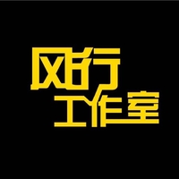 個(gè)人