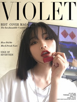 個人